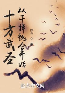游行天地