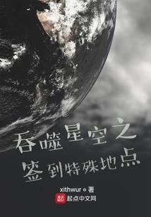 致我亲爱的顾城