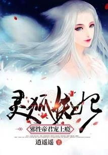 白发年