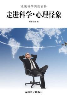 余生用心爱
