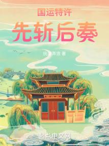我想讲一个我的故事