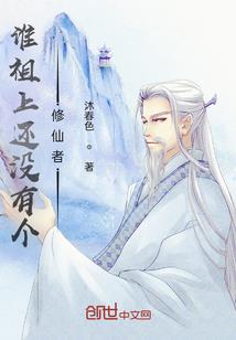 废青阿白流浪记