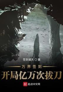 亡灵乌托邦