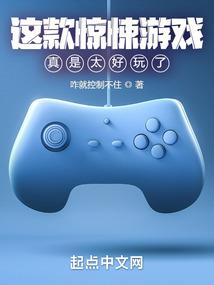 剑断江湖