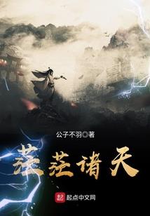创世纪：幸存者的苟延残喘