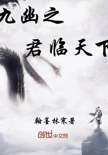 星愿之钥