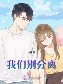 星芒浮岛