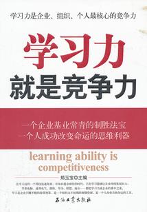 源计划S代码