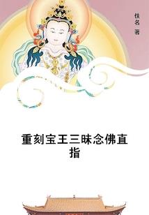 我也不曾爱过你(合作)