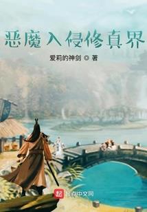 冰印王者