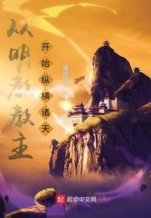 南山有殇，北海有墓