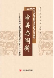 今晚停电