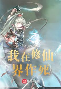 想一起睡觉