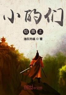 赛尔号之镜之星系