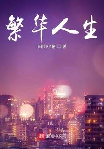 湛蓝扭曲绯红哀恸哭泣的女神
