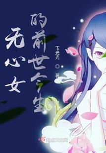 修道从星体投射开始
