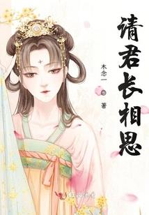 异能术士