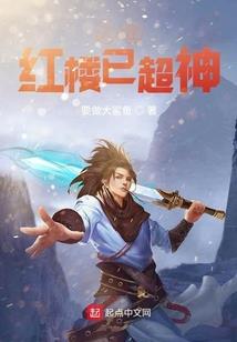 斗罗盘点视频