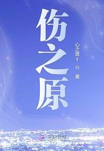 魂灵弑