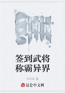 紫罗兰的春天
