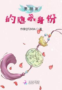 足球最强狂锋