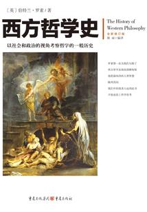 大学爱情实录