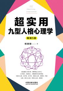 重生诛仙之青云弟子