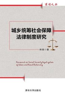 指引纤影