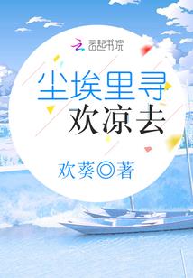 爱恶搞的魔女