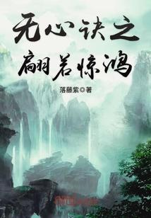 规则战塔的秘密