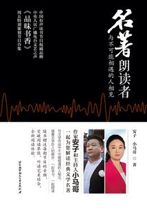 在地下城寻求冒险