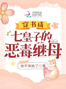 爱上你的好