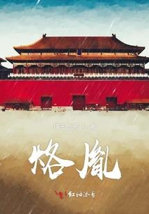 我有剑你有啥