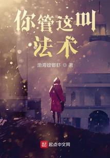 魂城