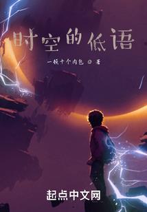 花飞眼眸你在我的心中