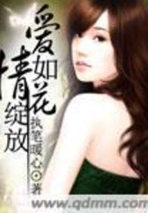 无极生肖王