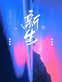 灌装月