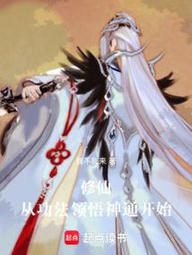 坏的人