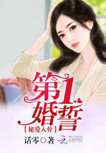 大夫人