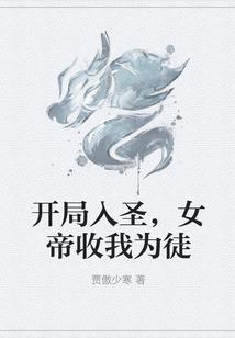 不可声张