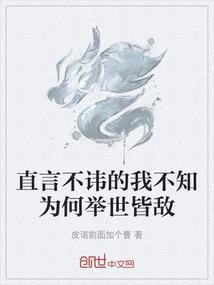 忆梦回廊
