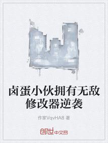 倾世皇武