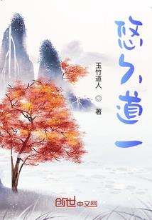 快穿之我是女王