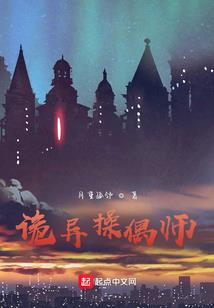 王爷的头号宠妃