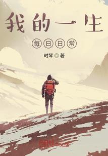 女王百分百