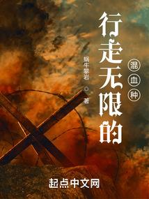 免债转让