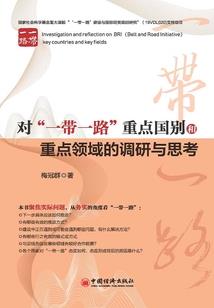闪婚少校溺宠妻