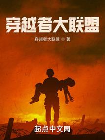玄冥至尊录