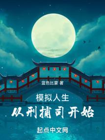 丑女，也有春天
