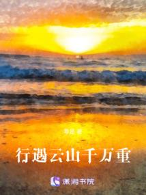 黑暗种子